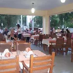 Hotel apartamentowy Summer Garden 3*